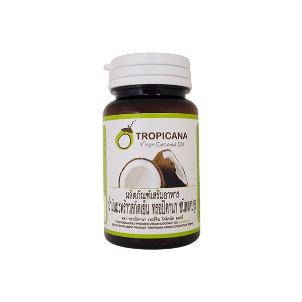 Tropicana Oil Kokosöl Kapseln 500mg (60 Kapseln)